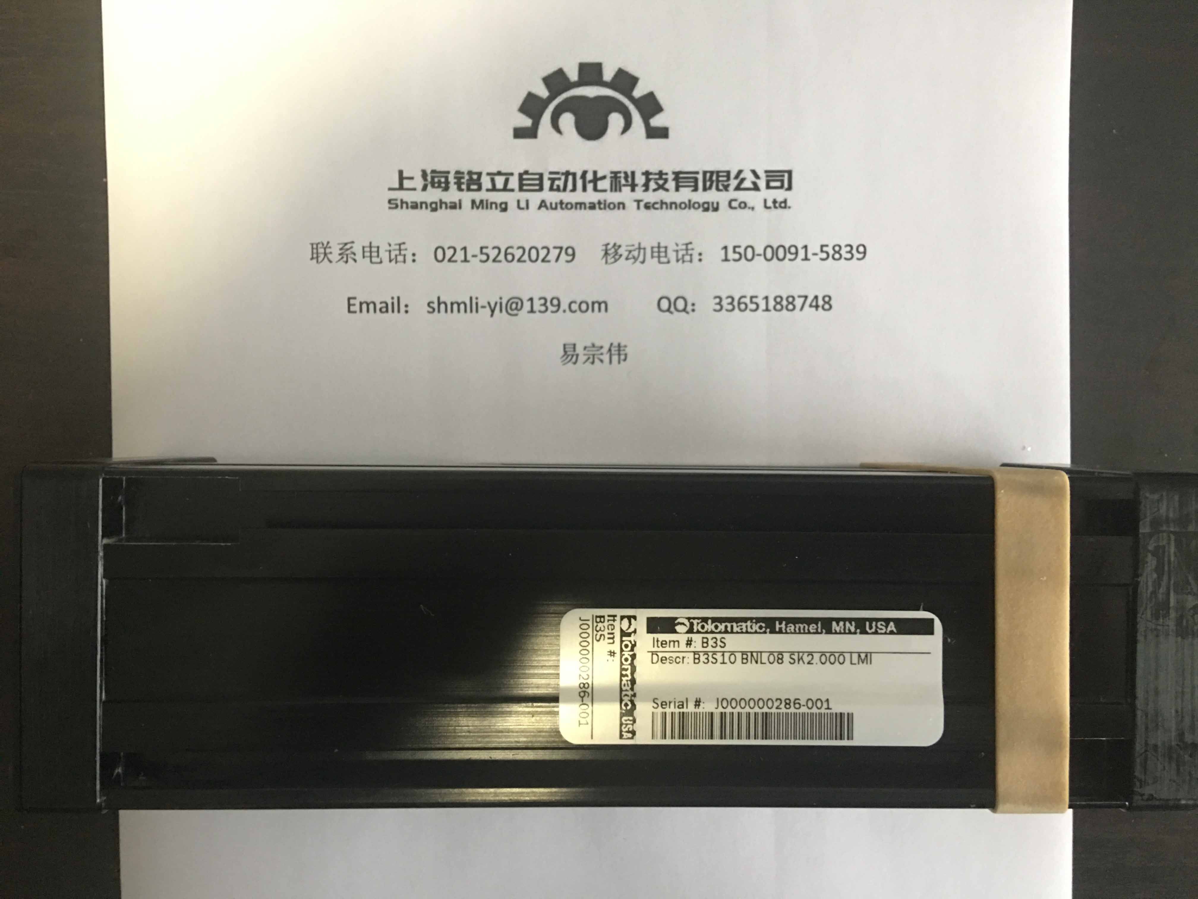 Tol-o-matic(gu) o(w)ܚ(xin)xSD(zhun)QC(j)еָD(zhun)