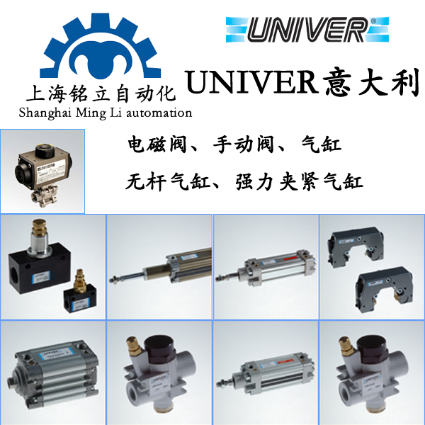 Univer늴y_(ki)P(gun)yT(mn)_(ki)P(gun)(dng)A