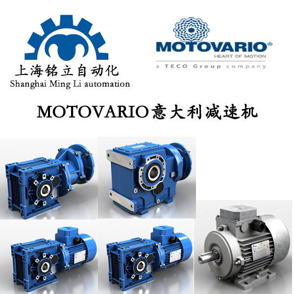 MOTOVARIOĦIpٙC(j)p׃늙C(j)(q)(dng)