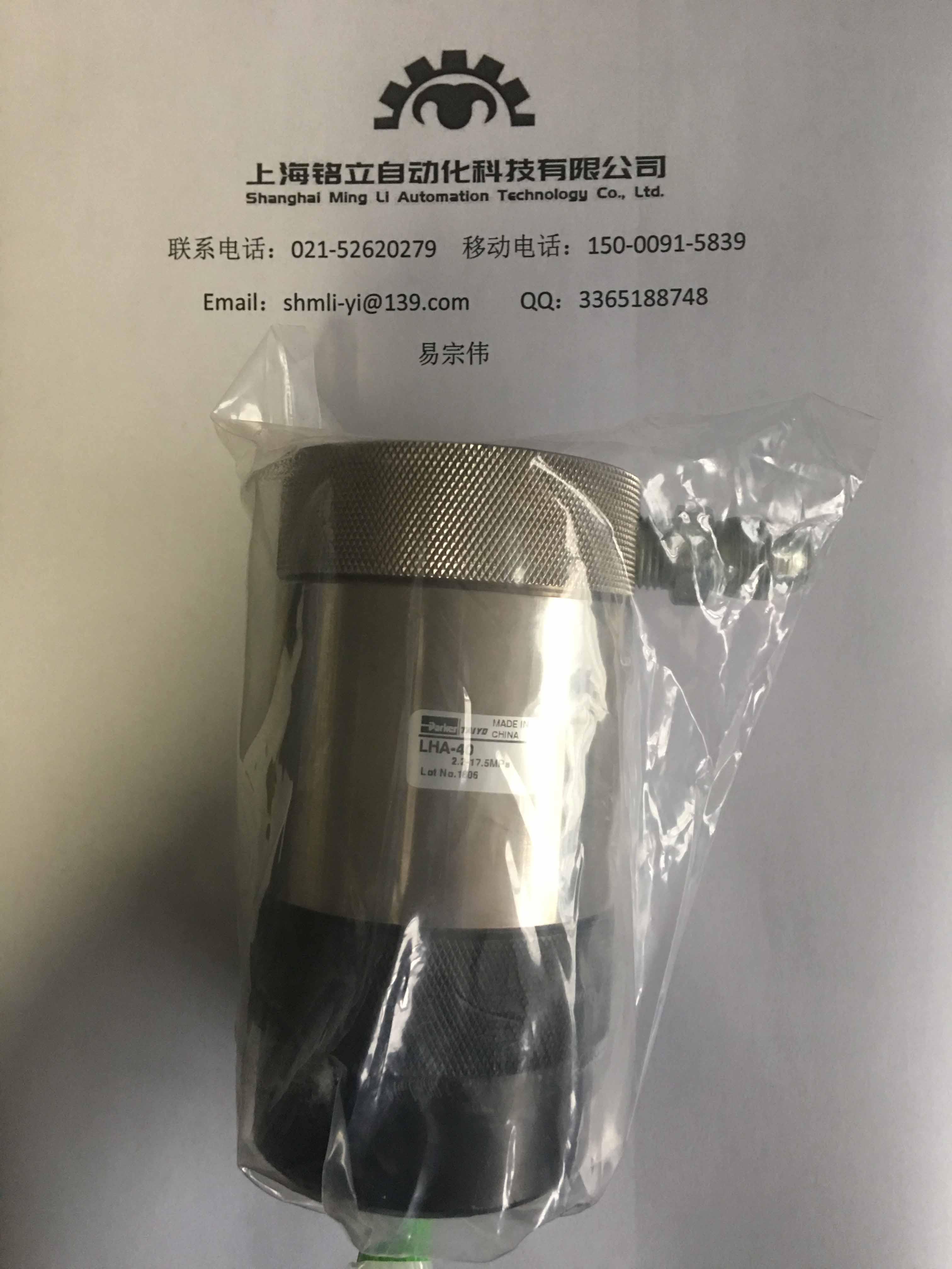 TAIYOס͸ĤƬá(dng)Ԫ